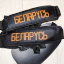 Бензокоса мотокоса Беларусь БК 52-Н