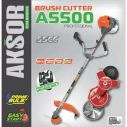 Бензокоса Aksor A5500 (4 насадки в комплекте)