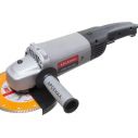 Болгарка Арсенал КШМ-180/1900