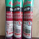 Быстрая Клей пена 60 секунд Akfix 967Р 750мл / 850гр 